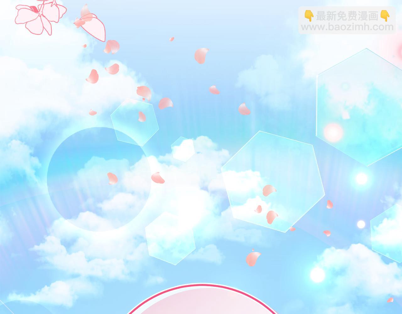 第108话 胆敢冒犯我58