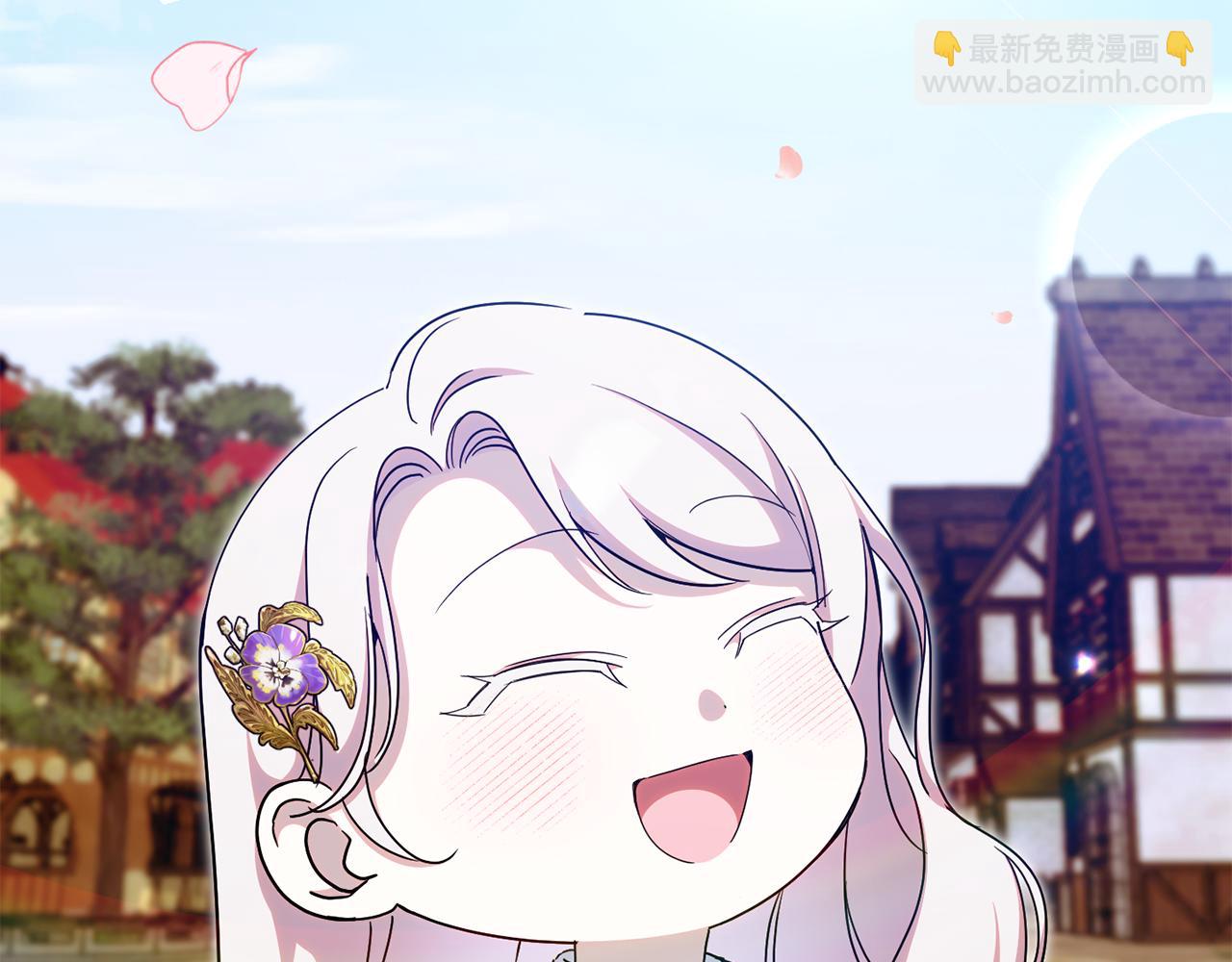 第108话 胆敢冒犯我60