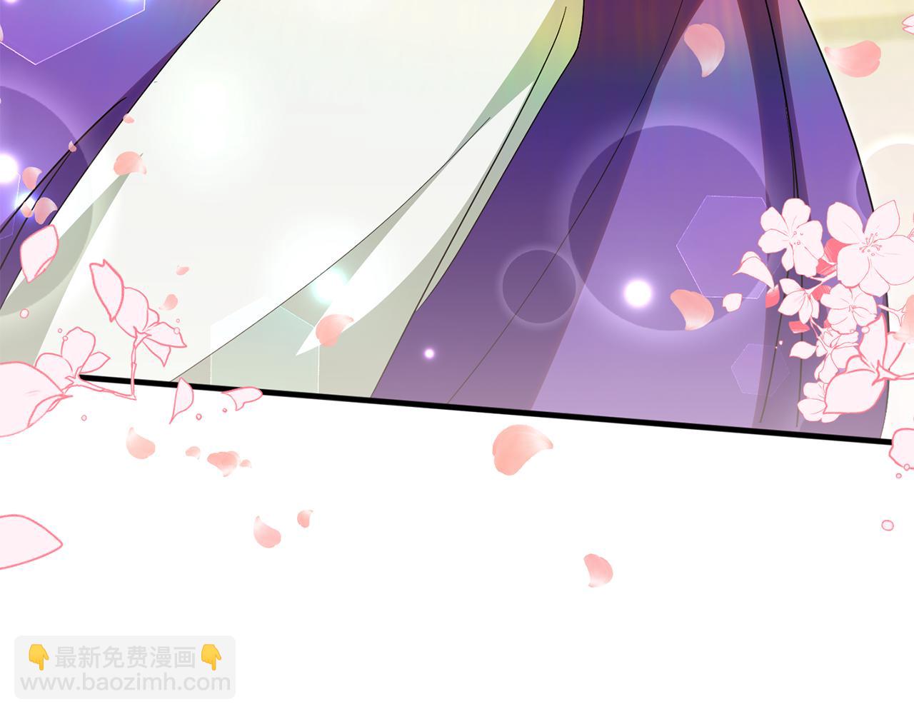 第108话 胆敢冒犯我62