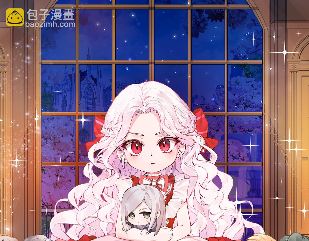 第108话 胆敢冒犯我65