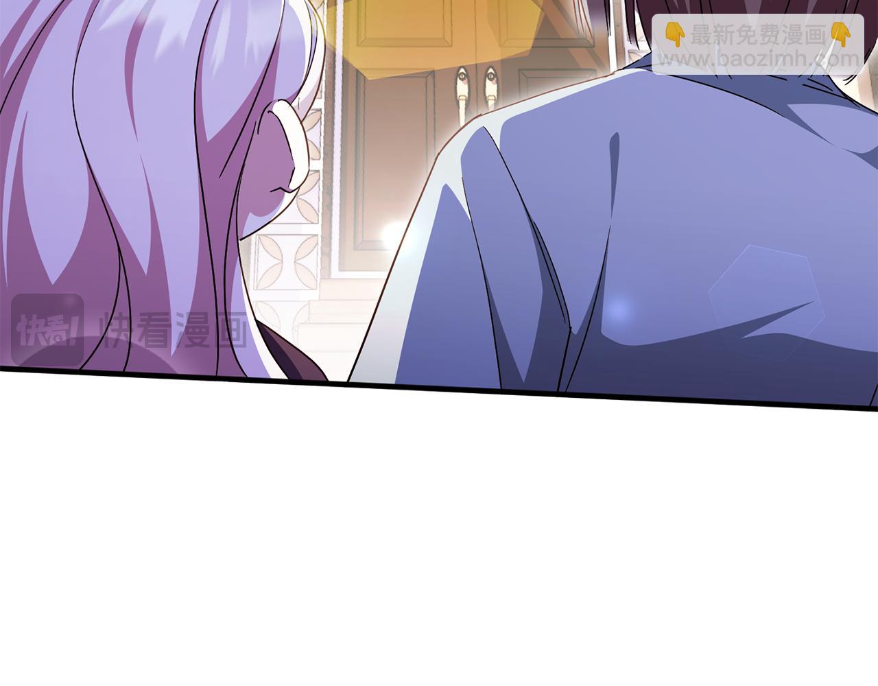 第108话 胆敢冒犯我74