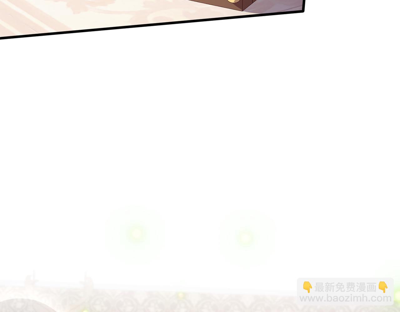 第108话 胆敢冒犯我79