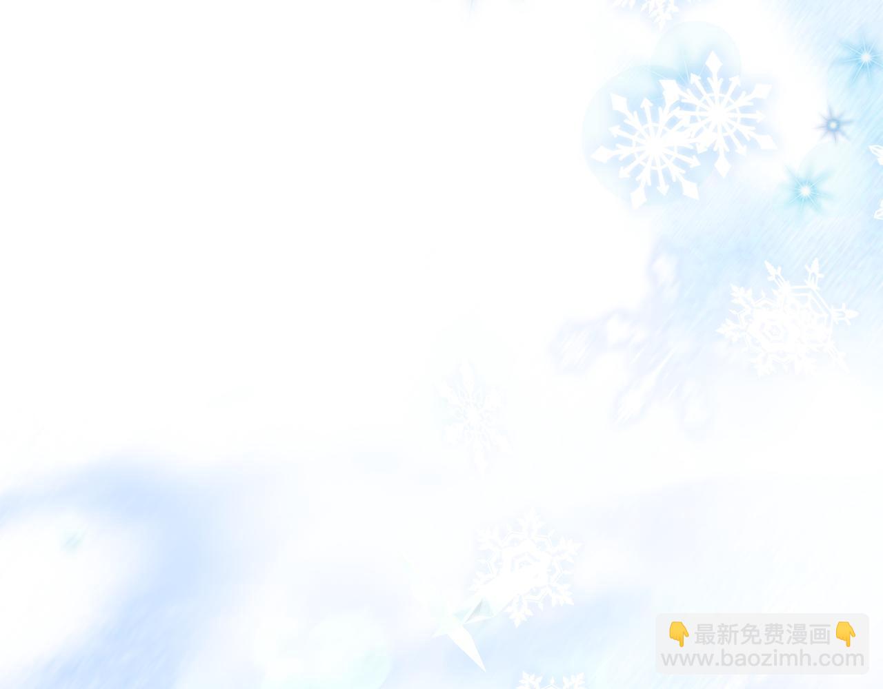 第108话 胆敢冒犯我99