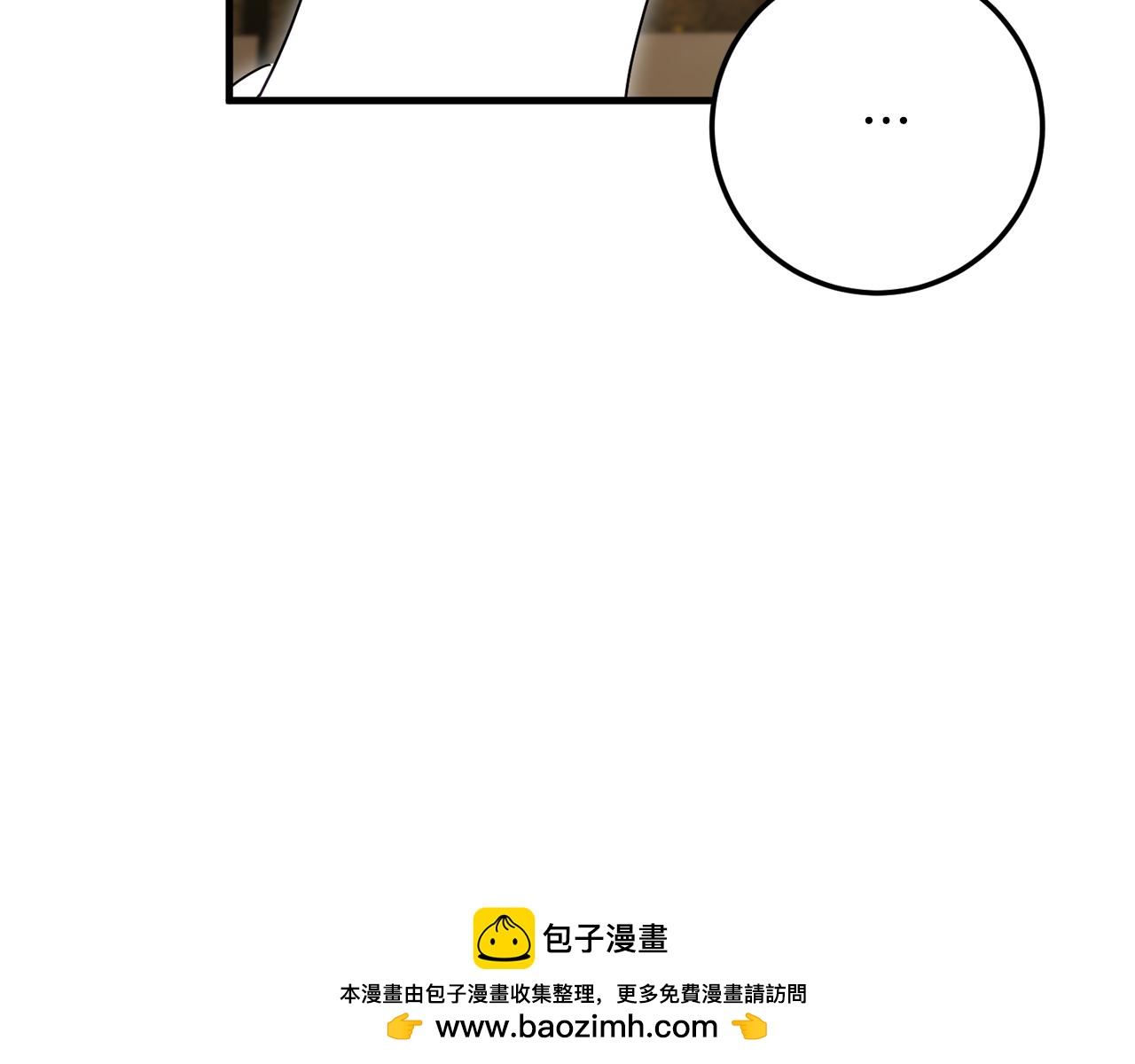 第111话 心动103