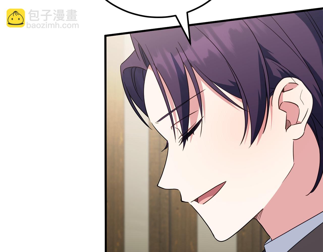 第111话 心动123