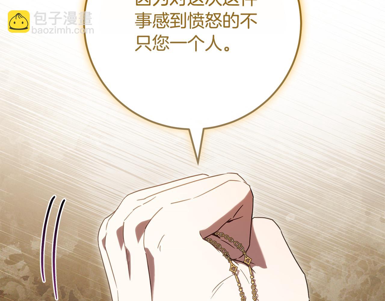第111话 心动126