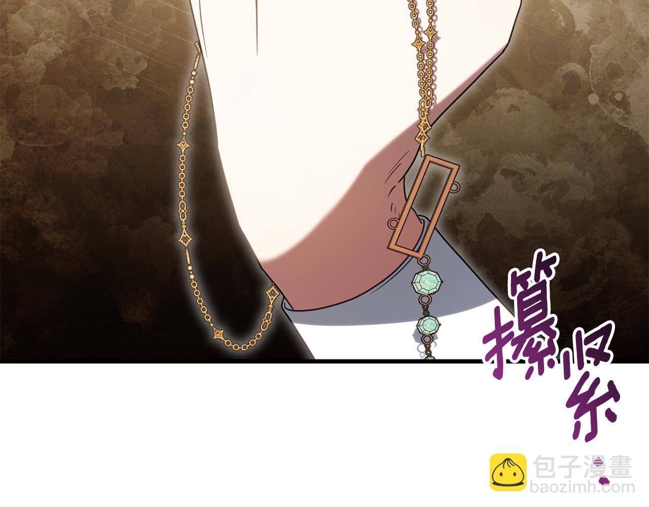 第111话 心动127