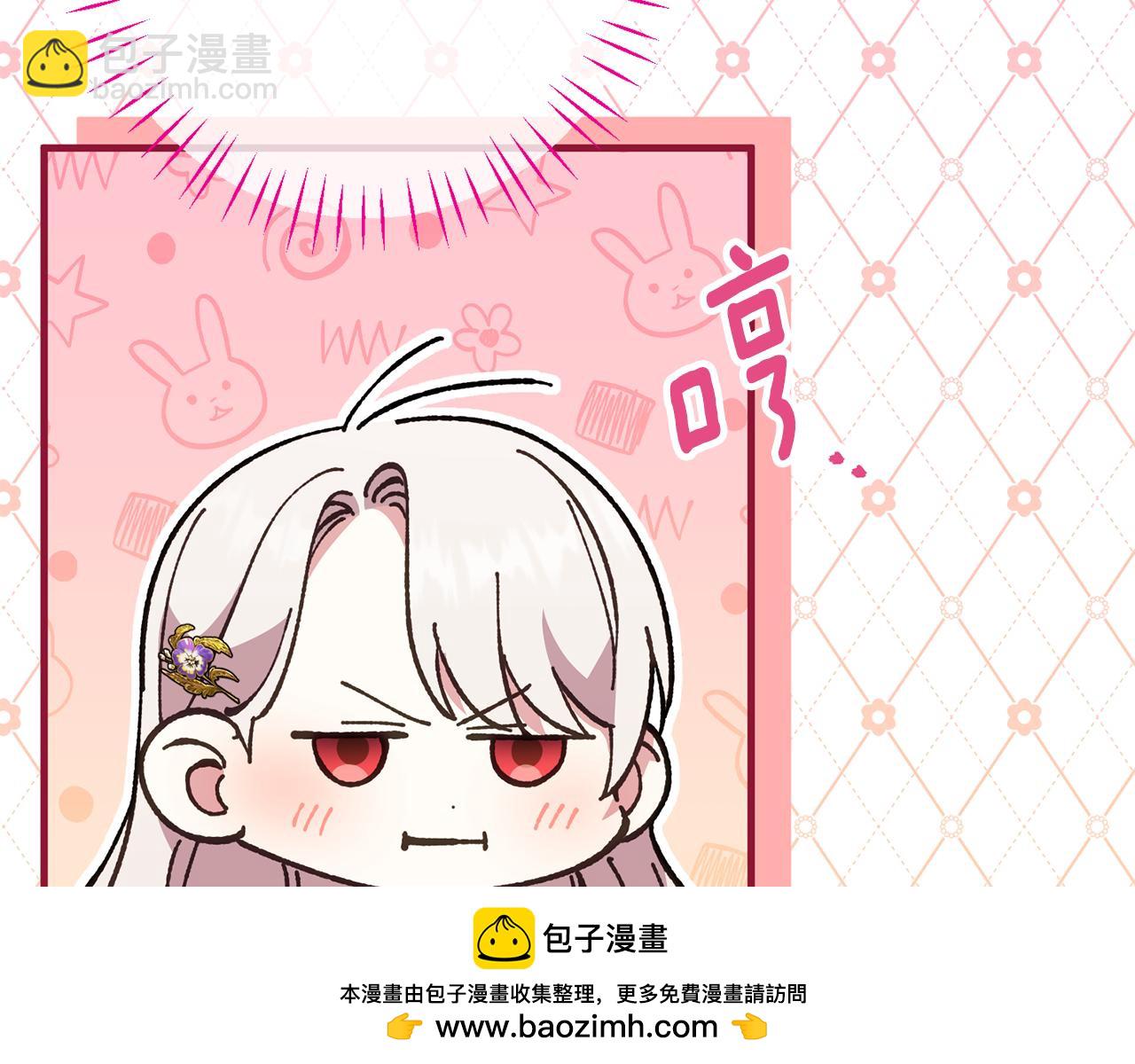 第111话 心动129