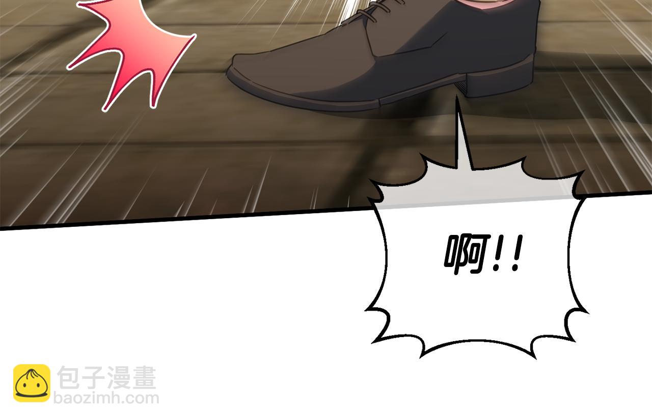 第111话 心动133