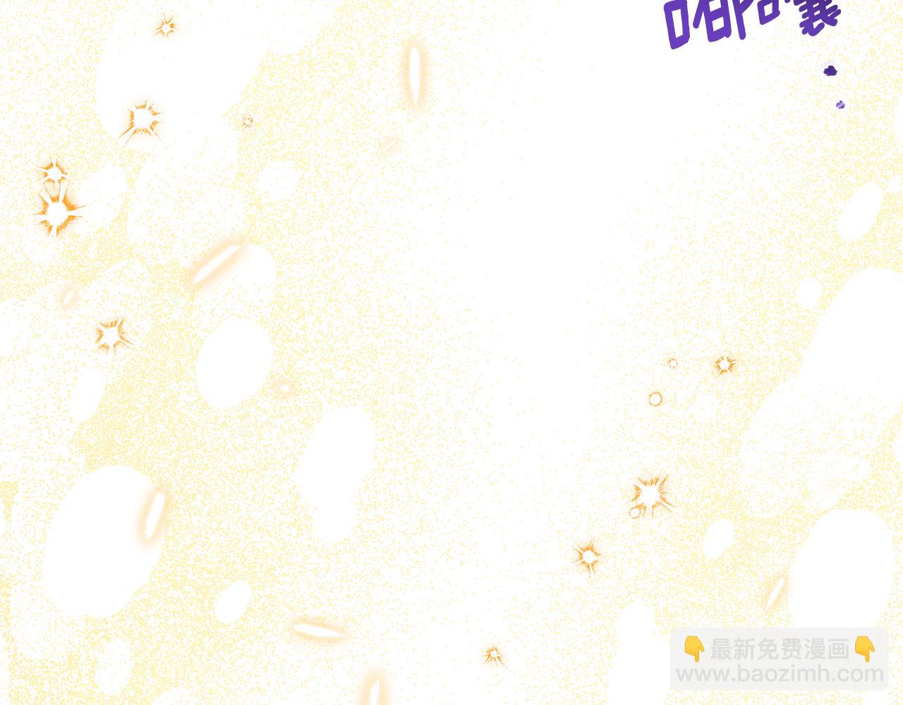 第111话 心动138
