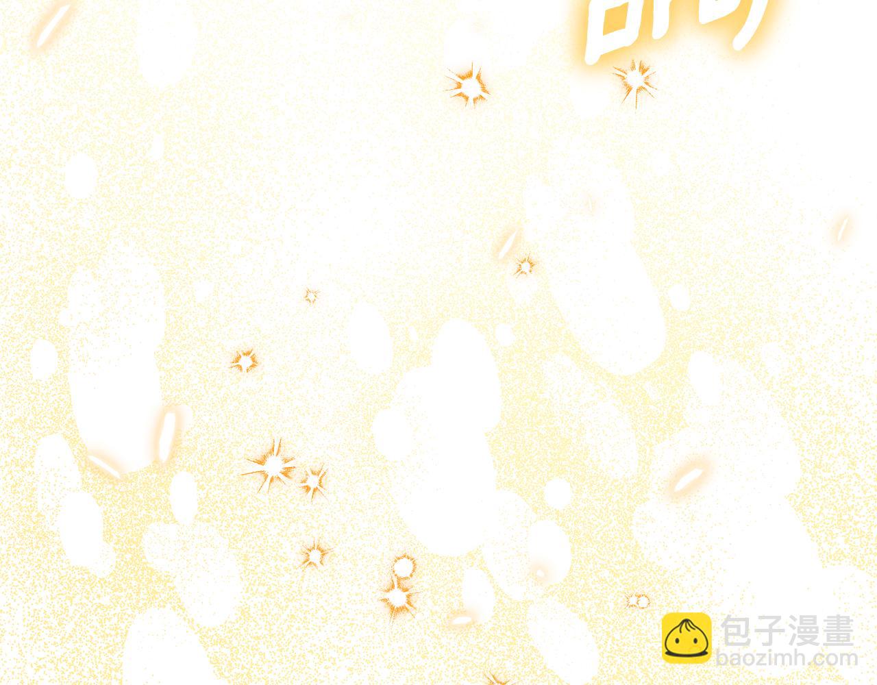 第111话 心动143