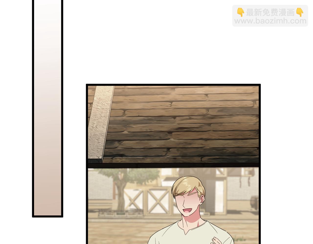 第111话 心动159