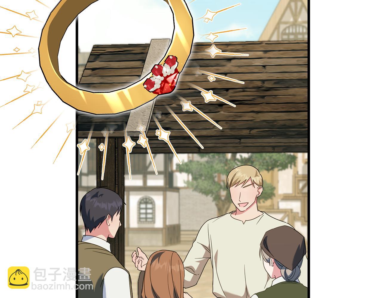 第111话 心动168
