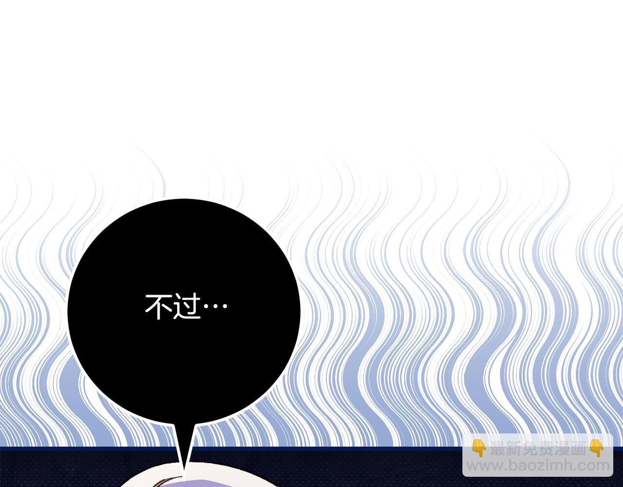 第111话 心动171