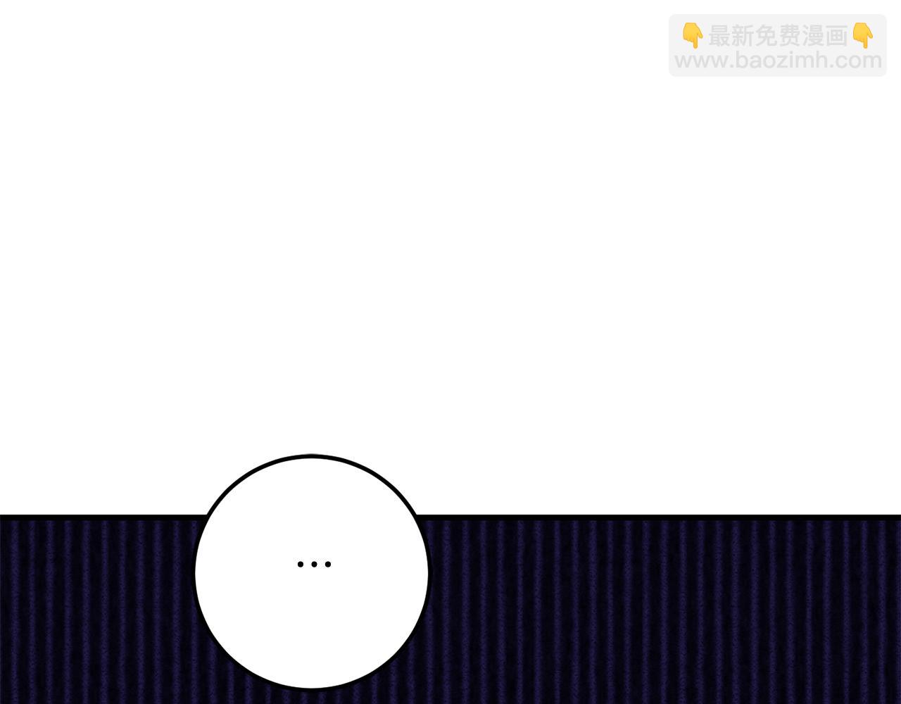 第111话 心动174