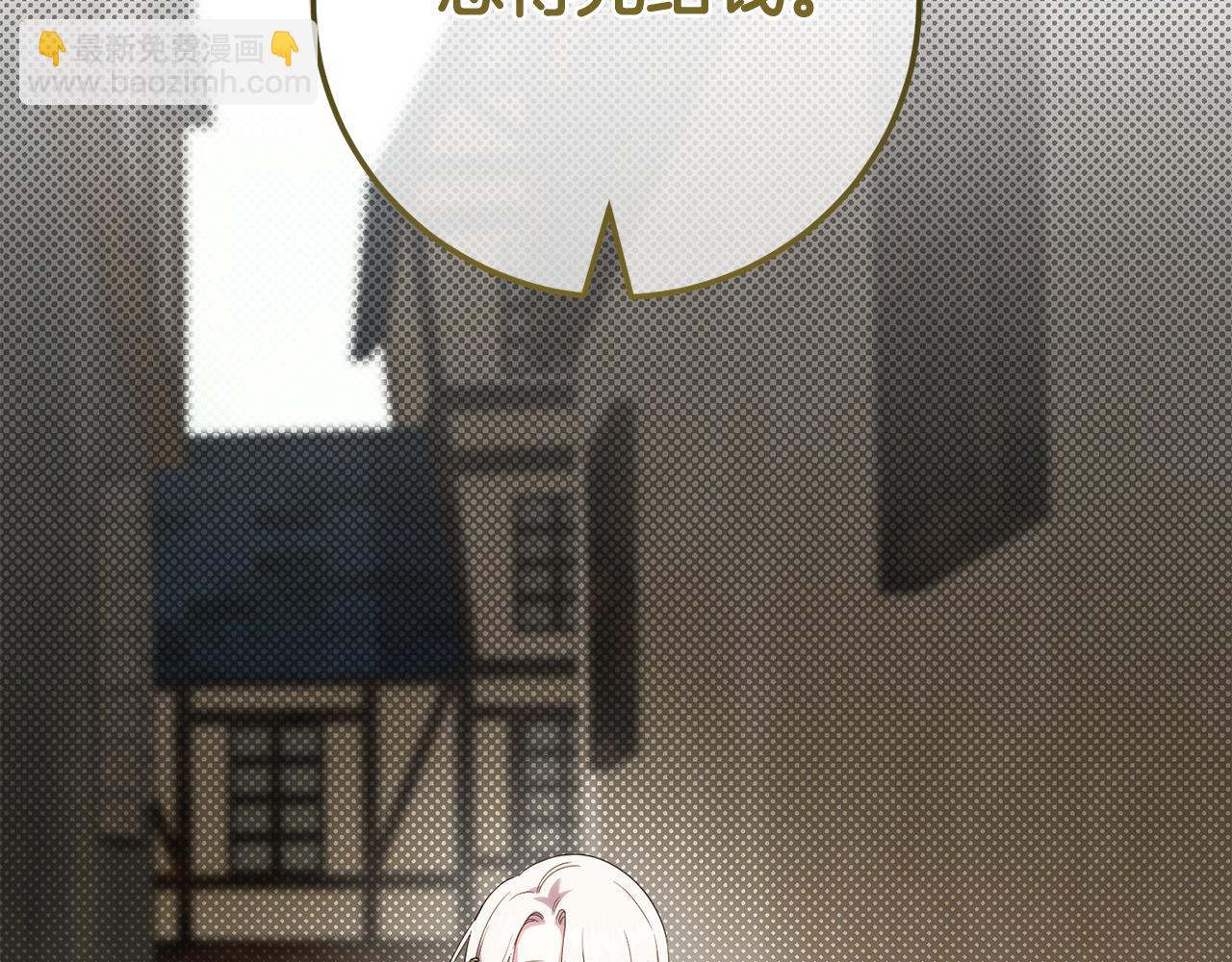 第111话 心动220