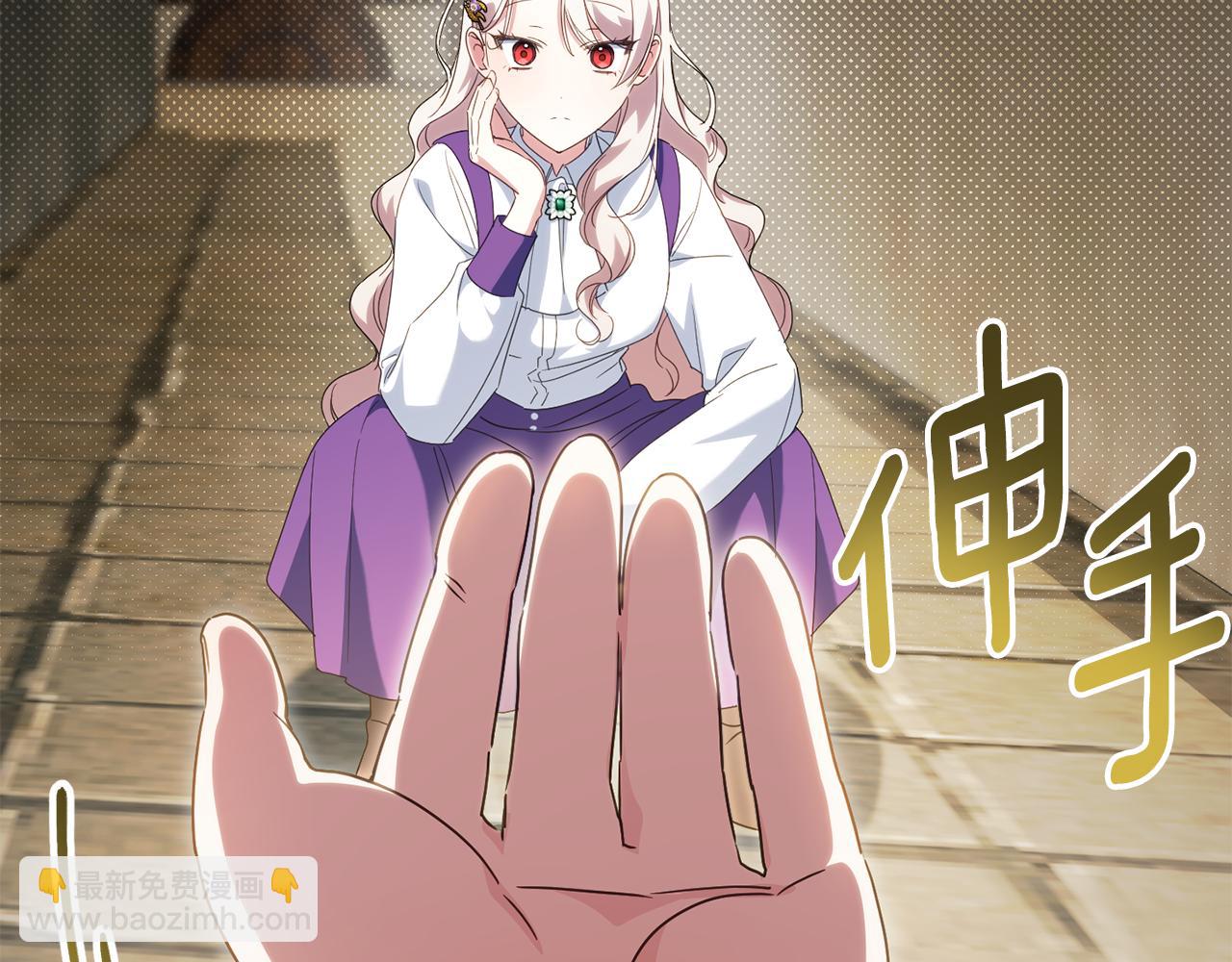 第111话 心动221