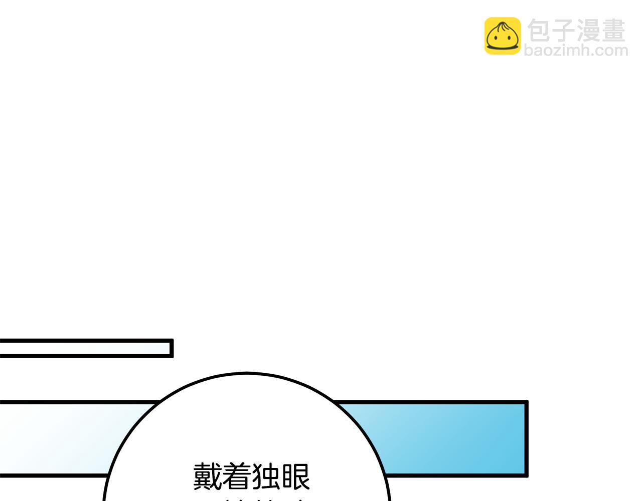 第111话 心动227