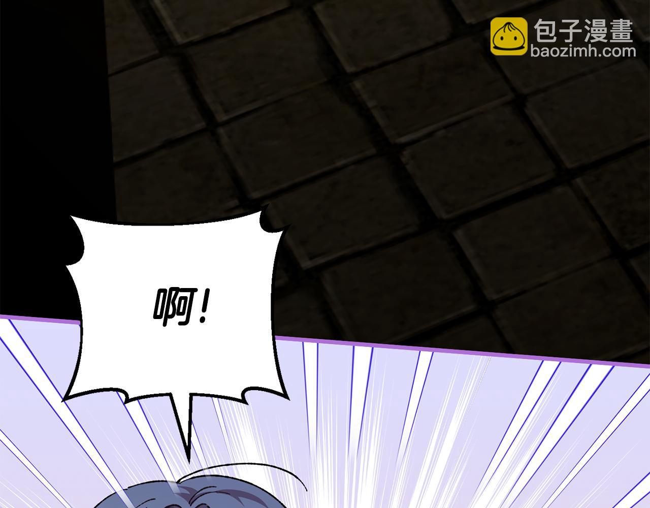 第111话 心动245