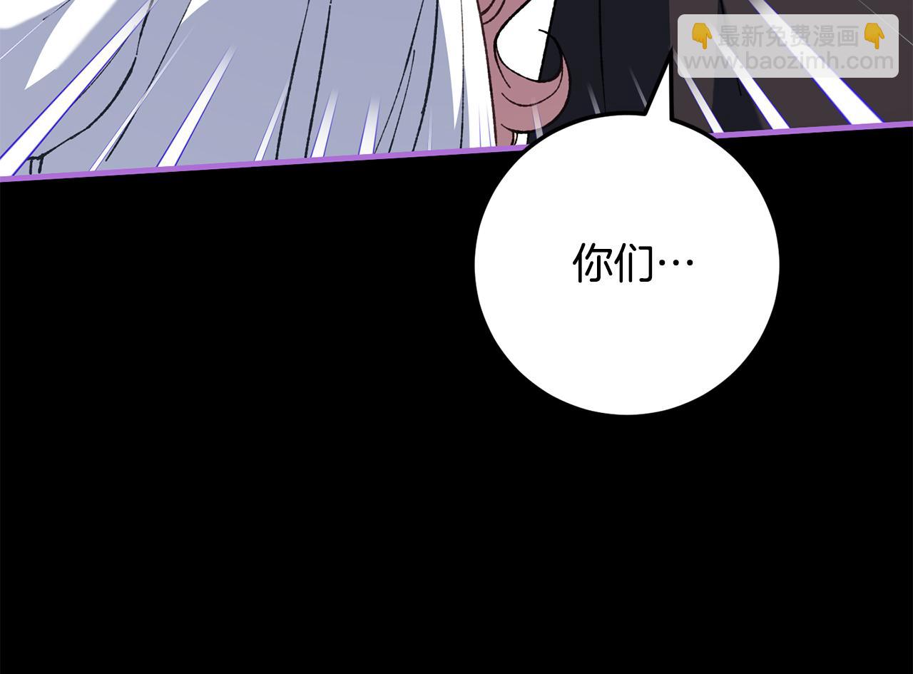 第111话 心动247