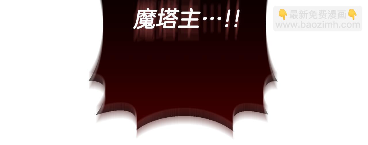 第111话 心动253