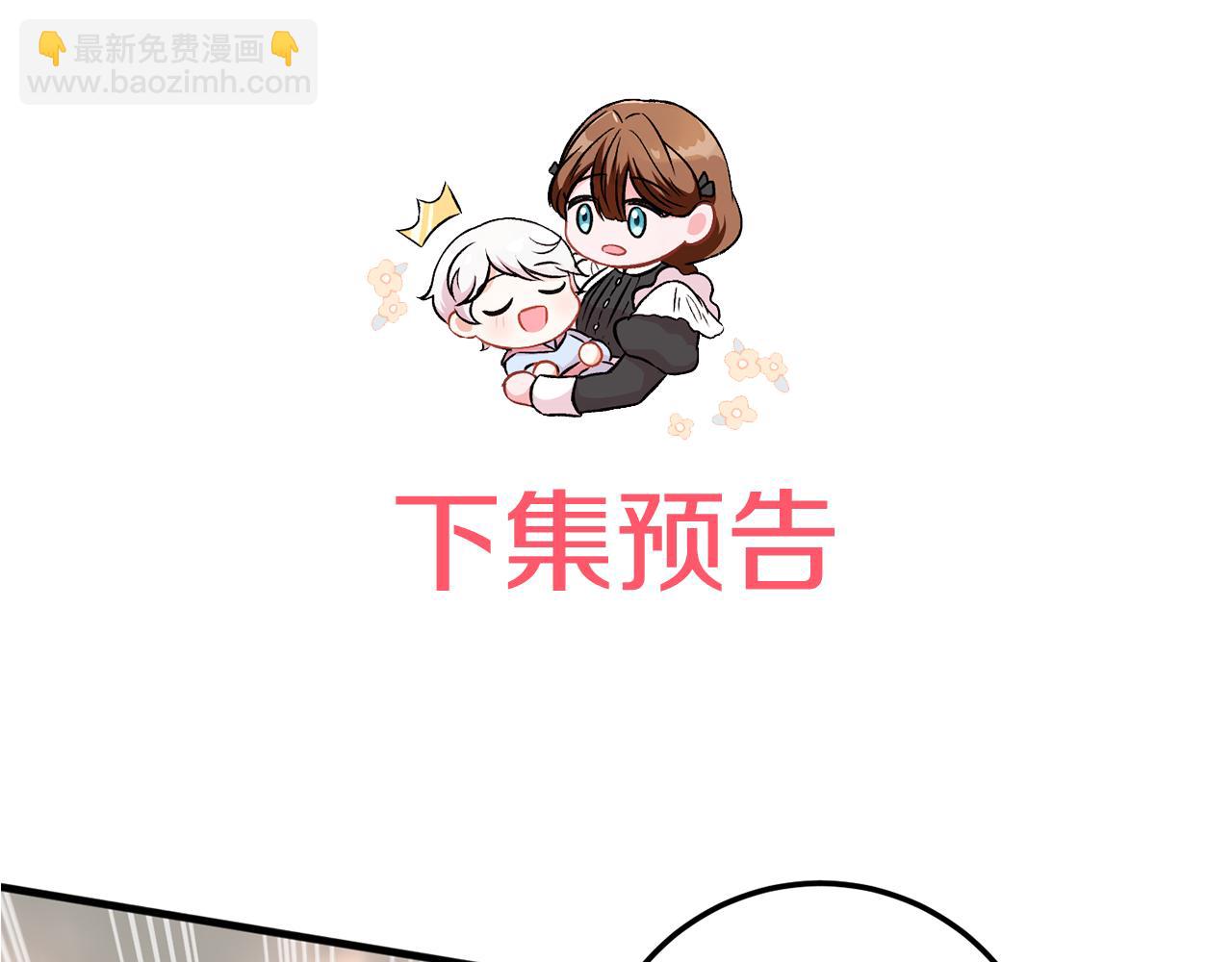 第111话 心动255