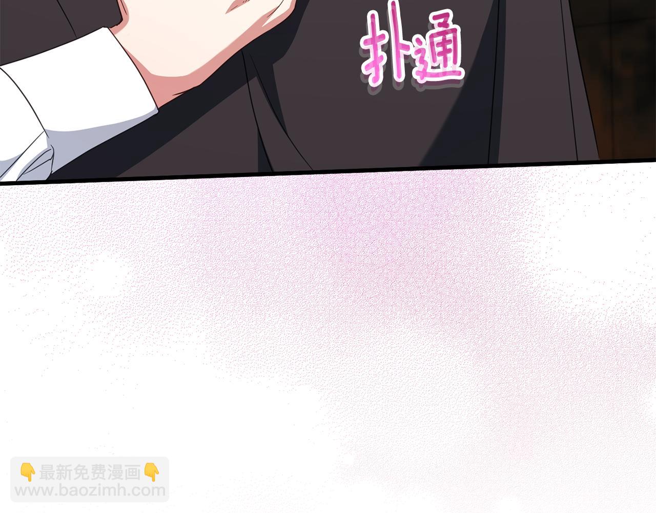 第111话 心动26