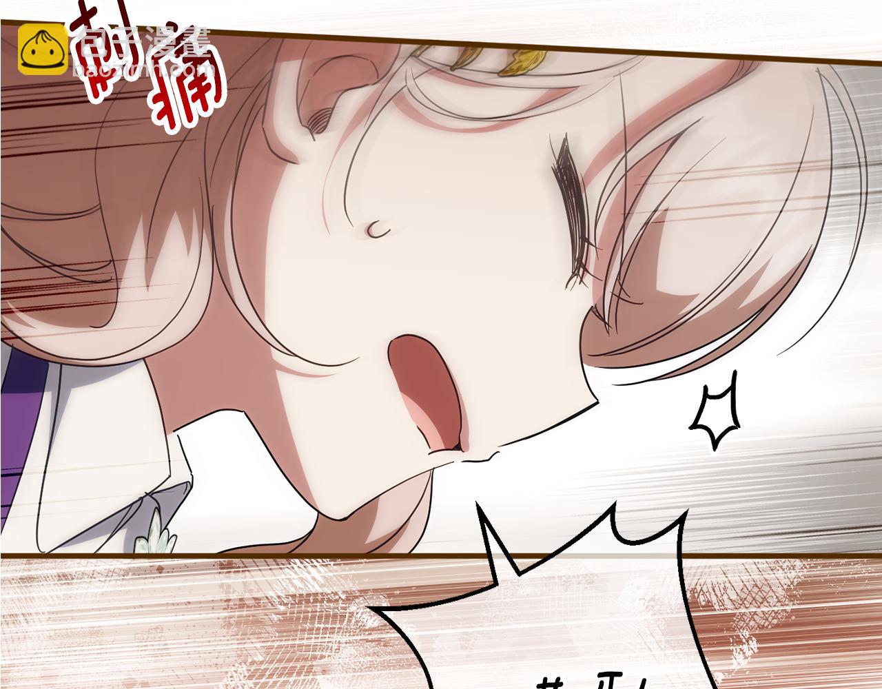 第111话 心动261