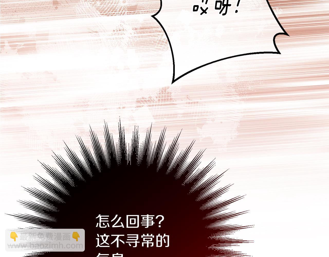 第111话 心动262