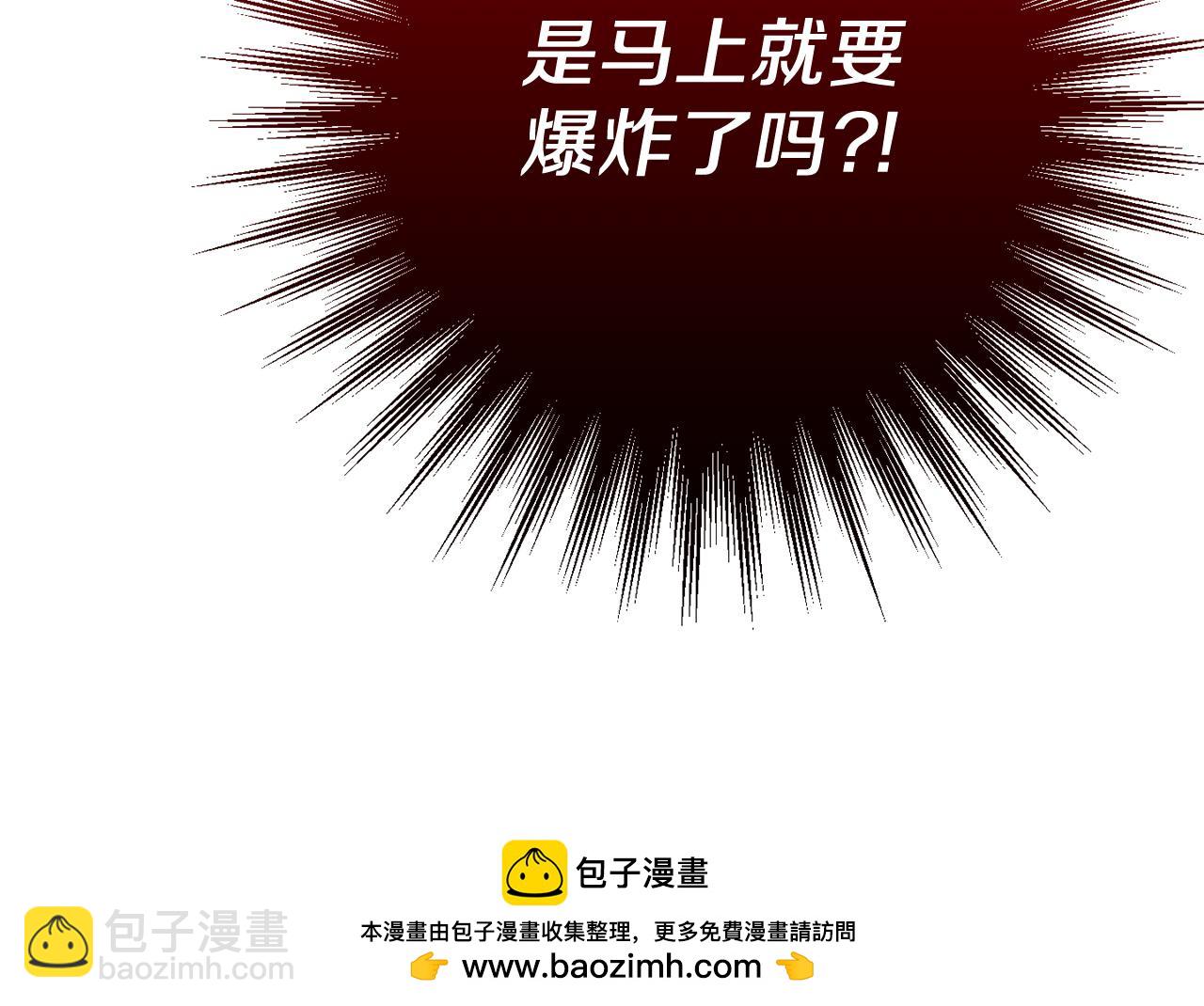 第111话 心动269