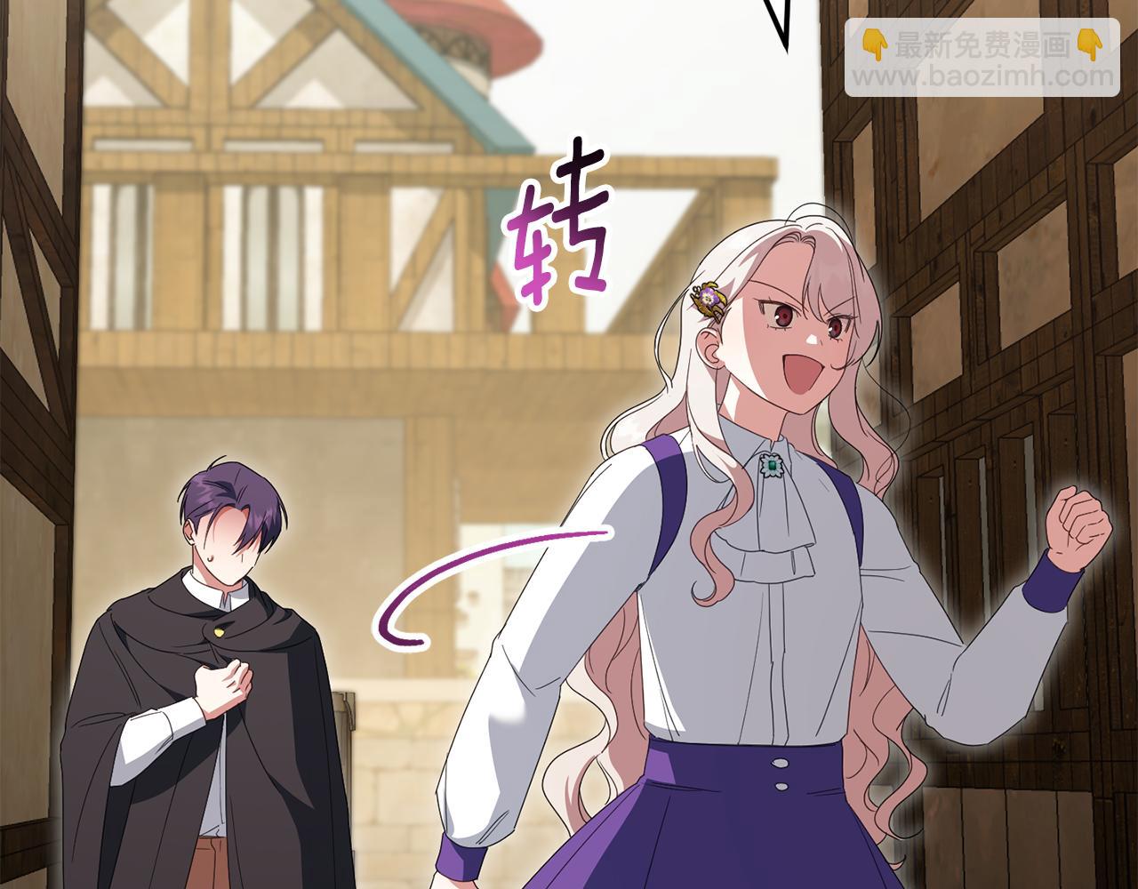 第111话 心动28