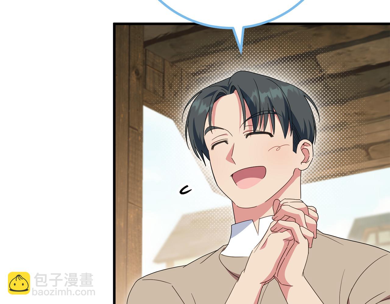 第111话 心动58
