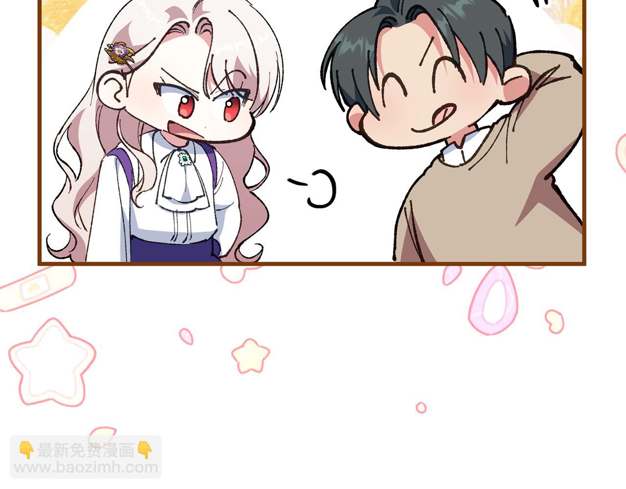 第111话 心动61