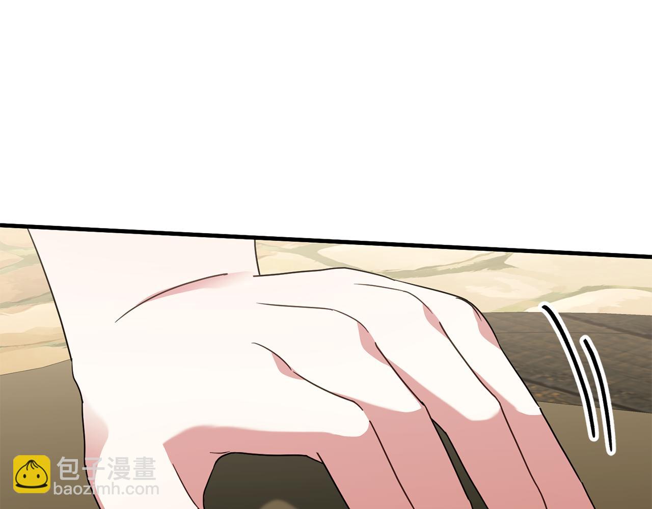 第111话 心动62
