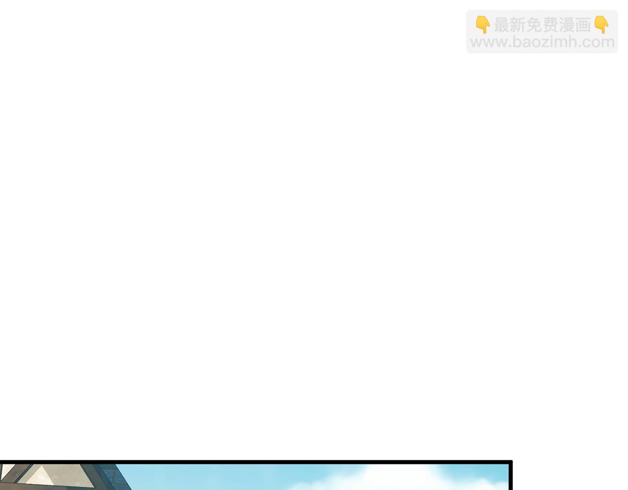 第111话 心动70