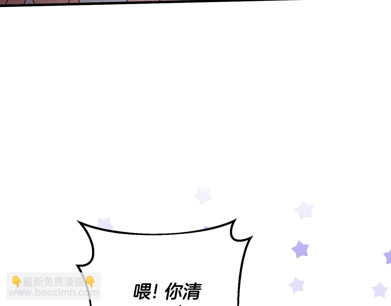 第111话 心动78