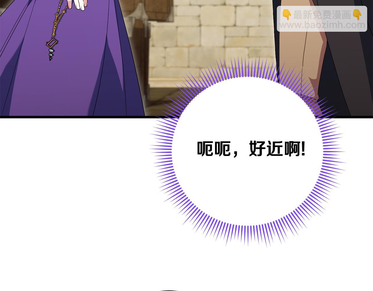 第111话 心动84