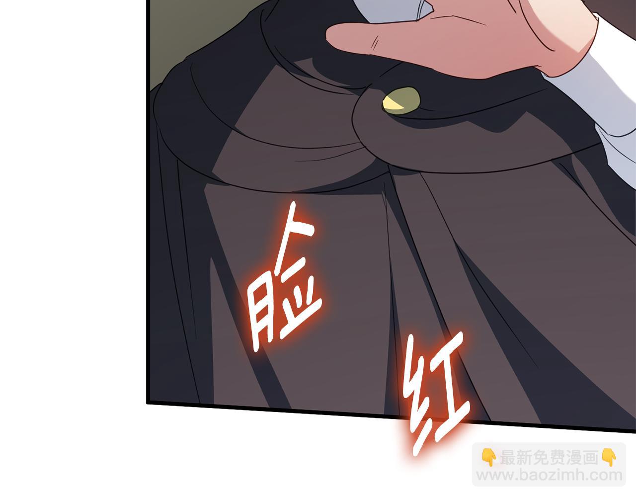 第111话 心动87
