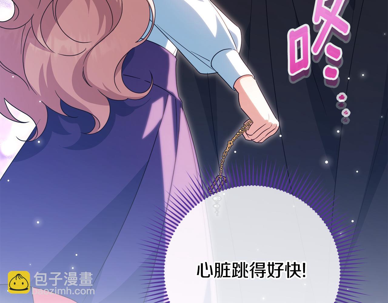 第111话 心动92