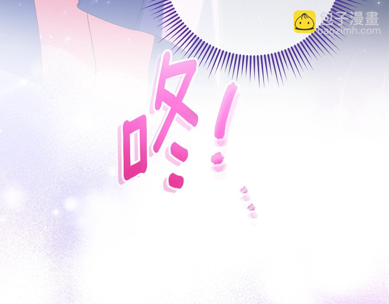 第111话 心动93