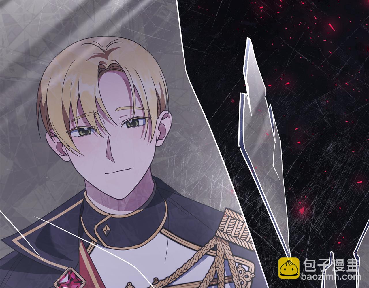 第113话 爸爸的安慰108