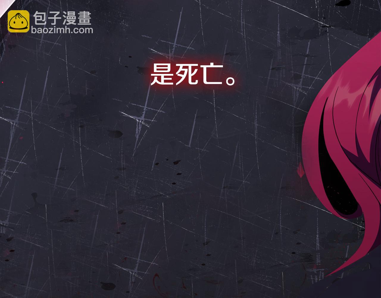 第113话 爸爸的安慰112