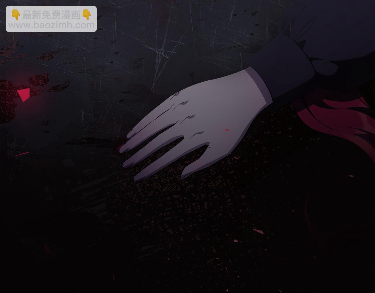 第113话 爸爸的安慰113