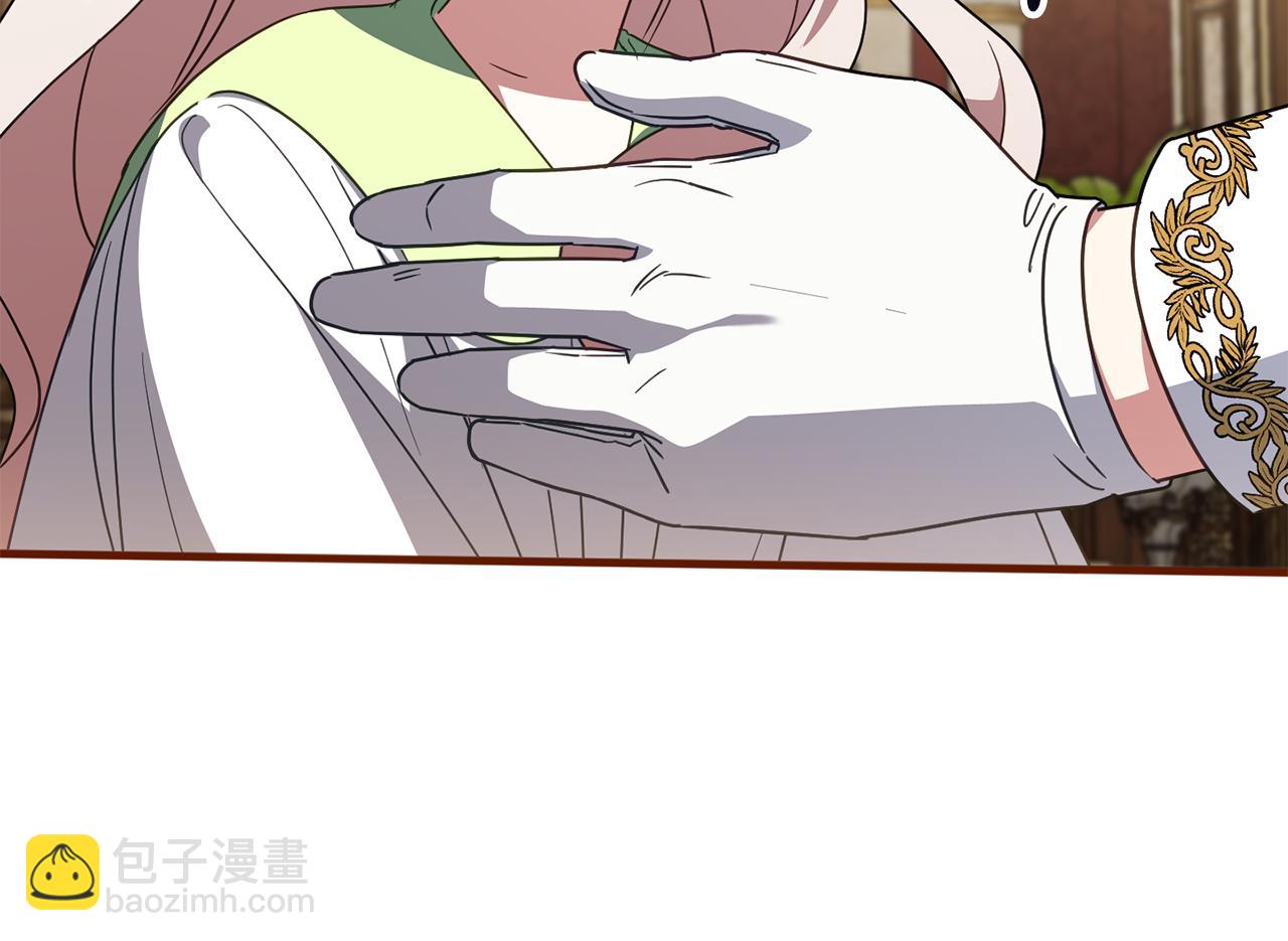 第113话 爸爸的安慰125
