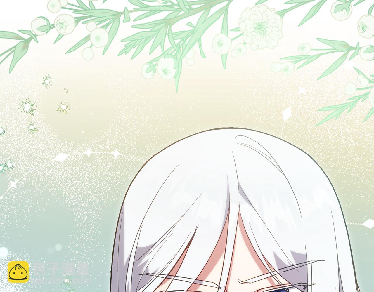 第113话 爸爸的安慰129