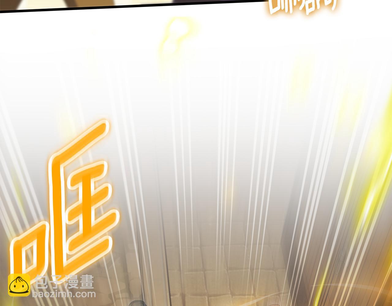 第113话 爸爸的安慰13