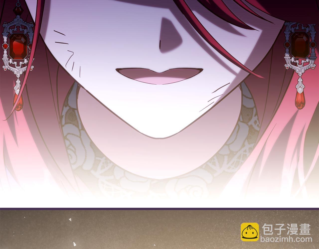 第113话 爸爸的安慰144