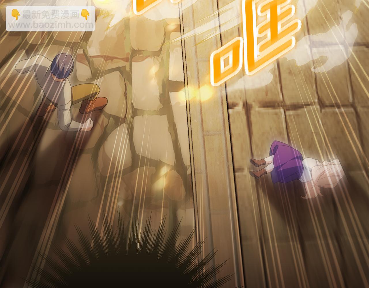 第113话 爸爸的安慰16