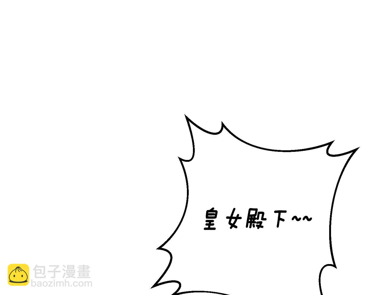 第113话 爸爸的安慰168