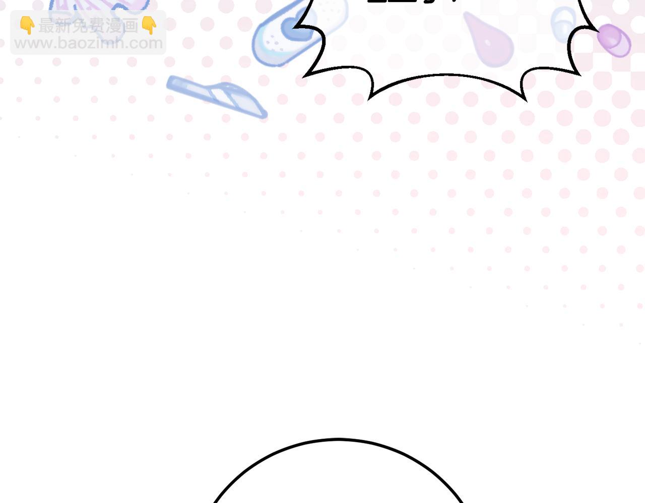第113话 爸爸的安慰174